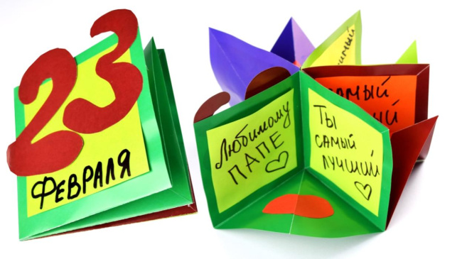Что подарить папе на 23 февраля: варианты и идеи