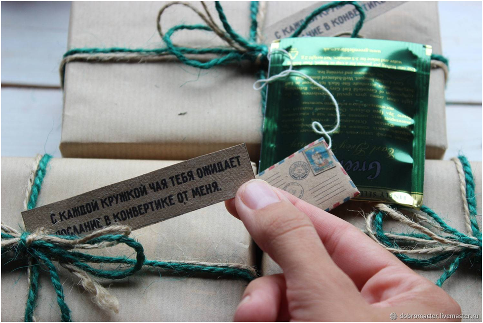 Как красиво подписать подарок - рисунок 4 Как красиво подписать подарок - рисунок 4