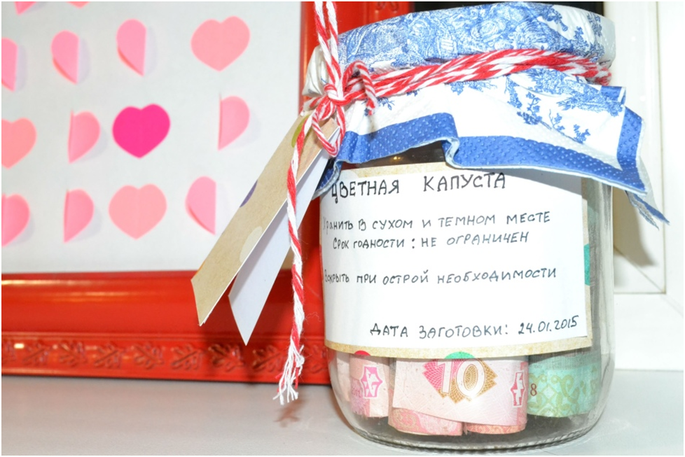 Как красиво подписать подарок - рисунок 3 Как красиво подписать подарок - рисунок 3