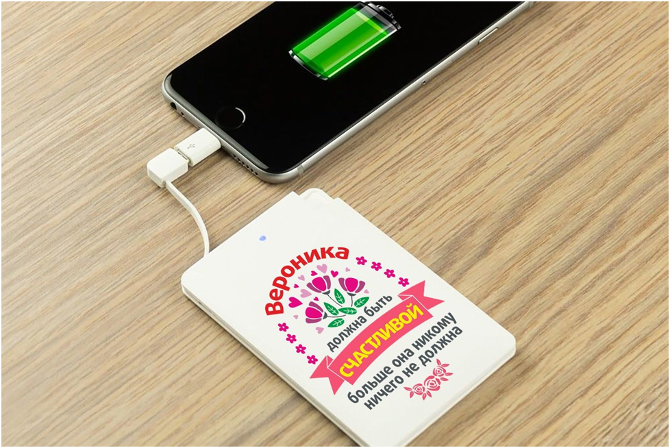 Что подарить учителю на 8 марта - рисунок 2 Что подарить учителю на 8 марта - рисунок 2